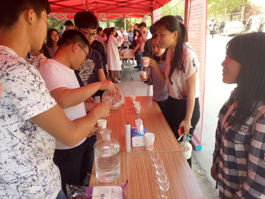 啤酒、白酒品鉴